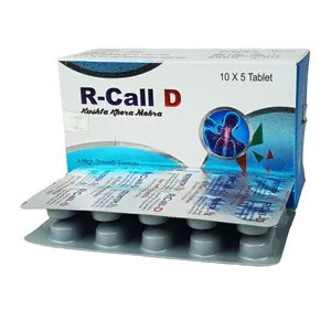 Tablet R-Call D (50pcs)
